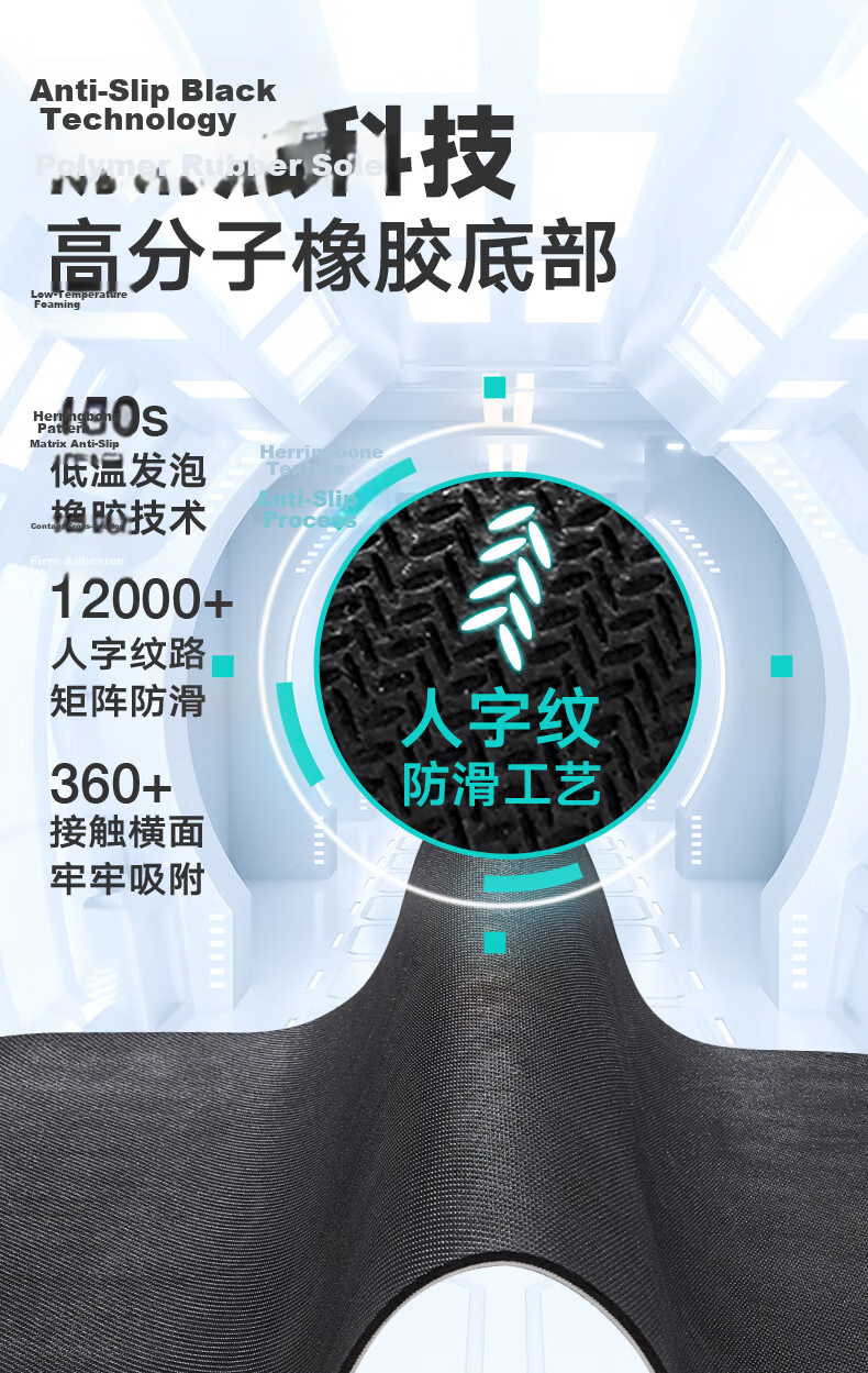 Da Jiang Bathroom Mat Absorbent Non-Slip Toilet Entrance Floor Mat 60x110cm 5