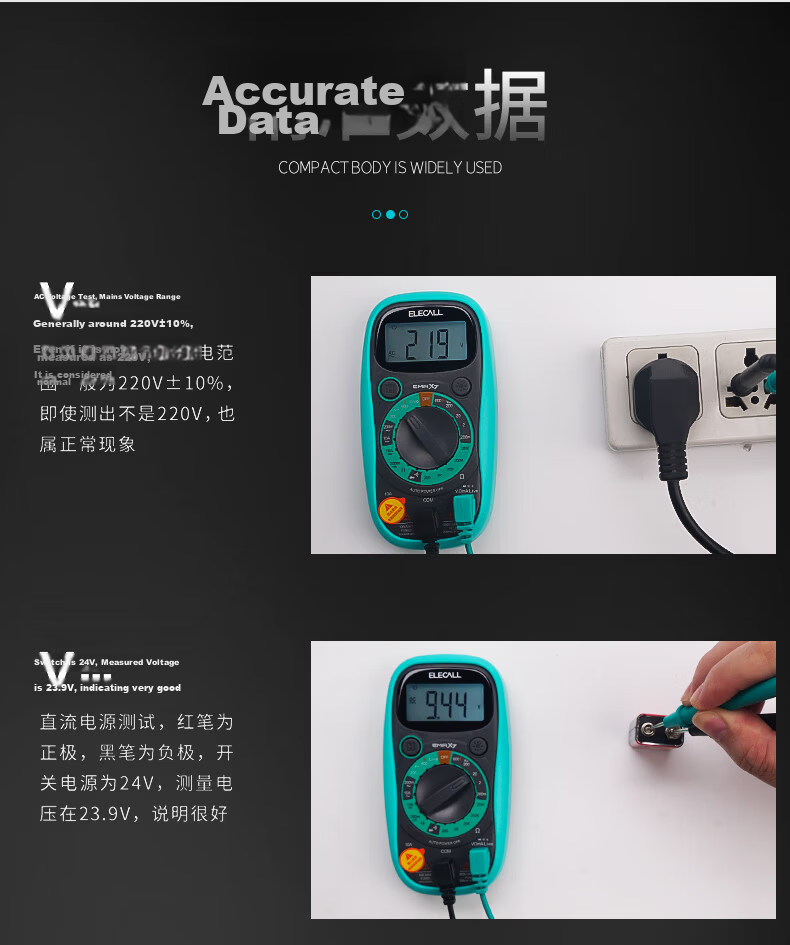 ELECALL Pointer Multimeter, Mechanical Meter with Internal Magnet, Multi-Circuit Protection, High Precision, MF47+ Meter Case + Test Leads 9