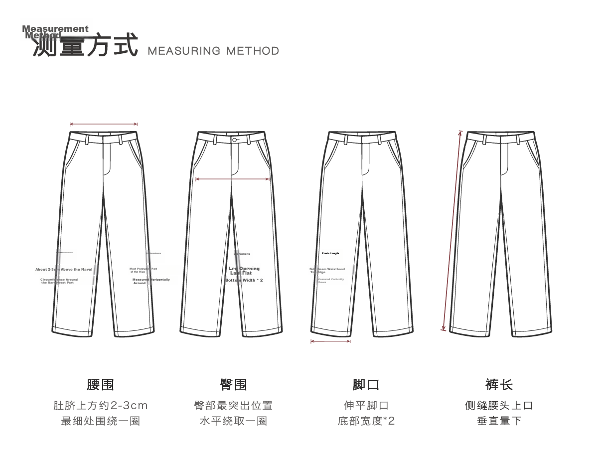 PLAYBOY Wrinkle-Resistant Non-Iron Slim Fit Stretch Breathable Straight-Leg Business Pants for Men Spring Summer All-Season 24