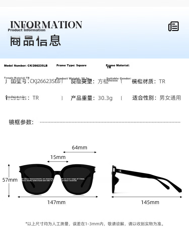 Calvin Klein Sunglasses CK Large Square Frame for Men And Women, Cycling Driving Glasses 001-6415 4
