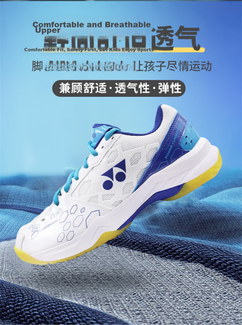 YONEX YONEX Badminton Shoes YY Women's Training Breathable Cushioning SHB101CR Lavender Color 37.5 3