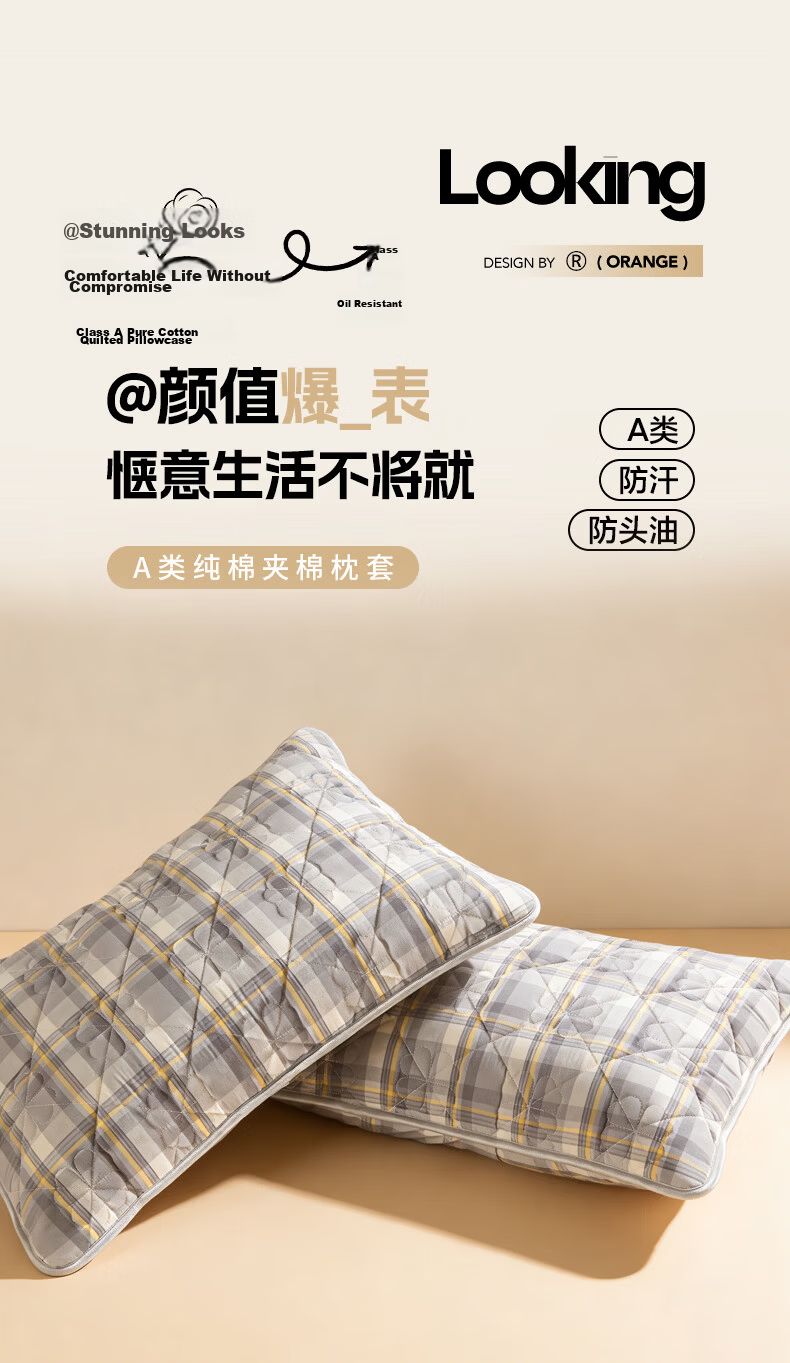 Miiow 100% Cotton Pillowcase Set of 2 Home Use Pure Cotton Pillow Covers with Inner Core 48cm x 74cm 1