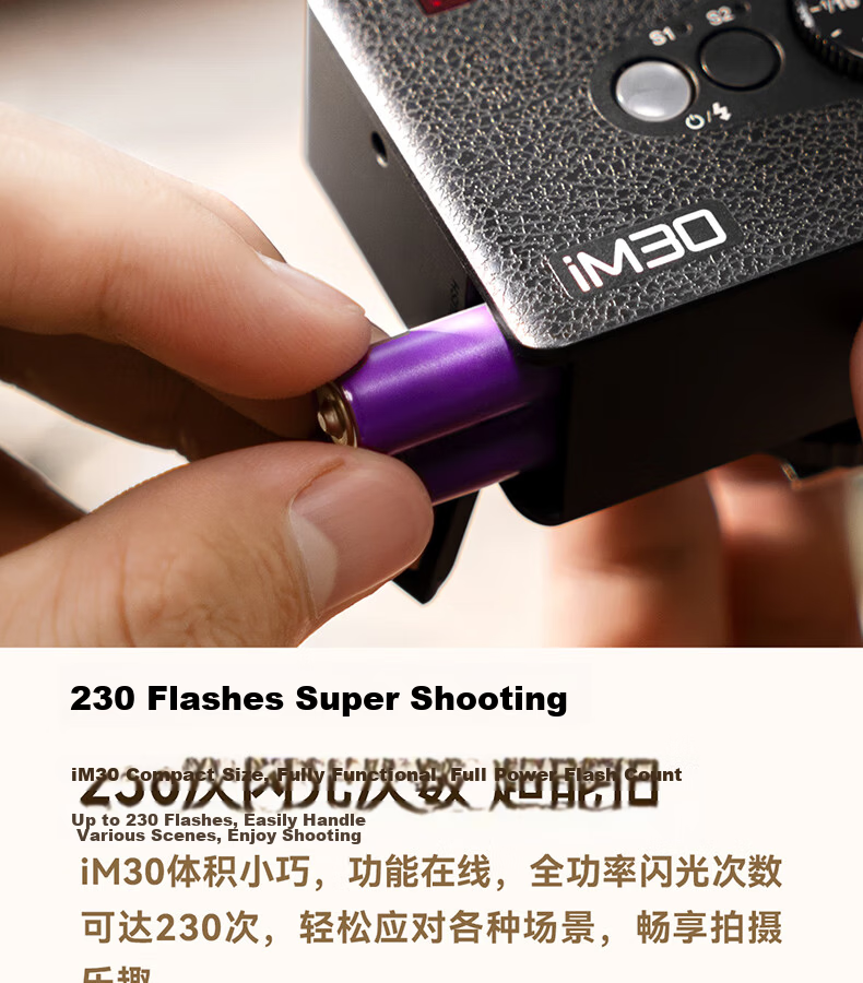 Godox IM30 Mini Flash Small Hot Shoe Universal On-Camera Flash Compact Cube Portable Portrait Mirrorless Outdoor Fill Light 11