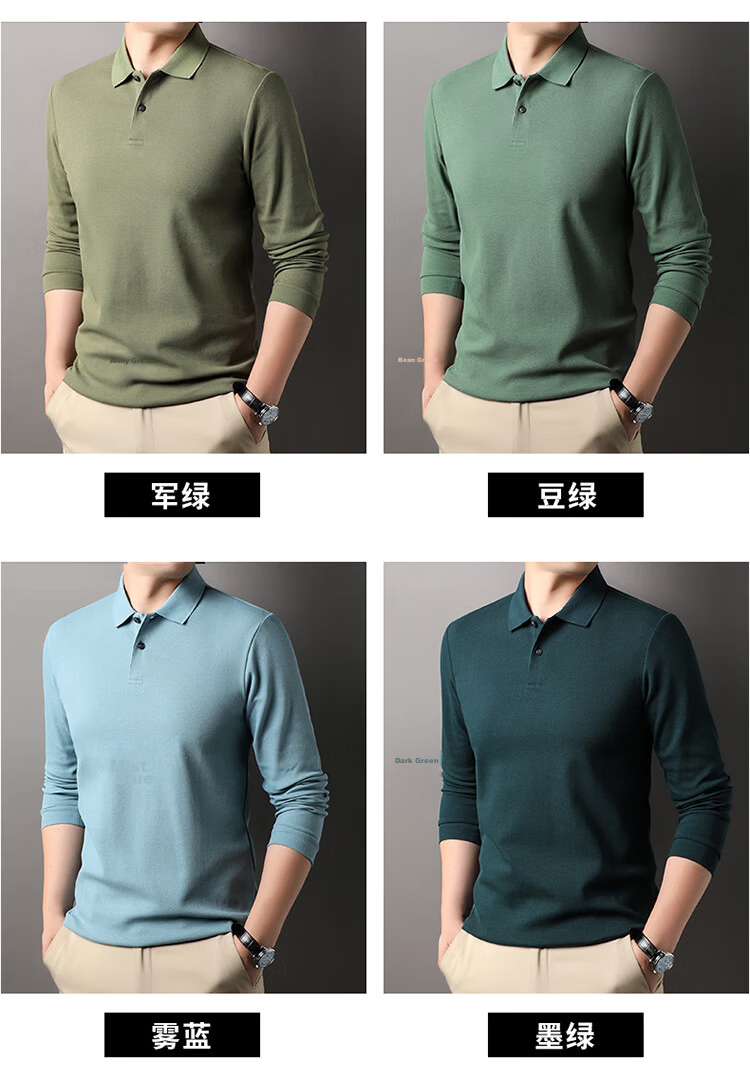 ROMON 100% Cotton Short Sleeve Men's Classic Business Polo Shirt Casual Solid Color Base Layer Gray XL 7