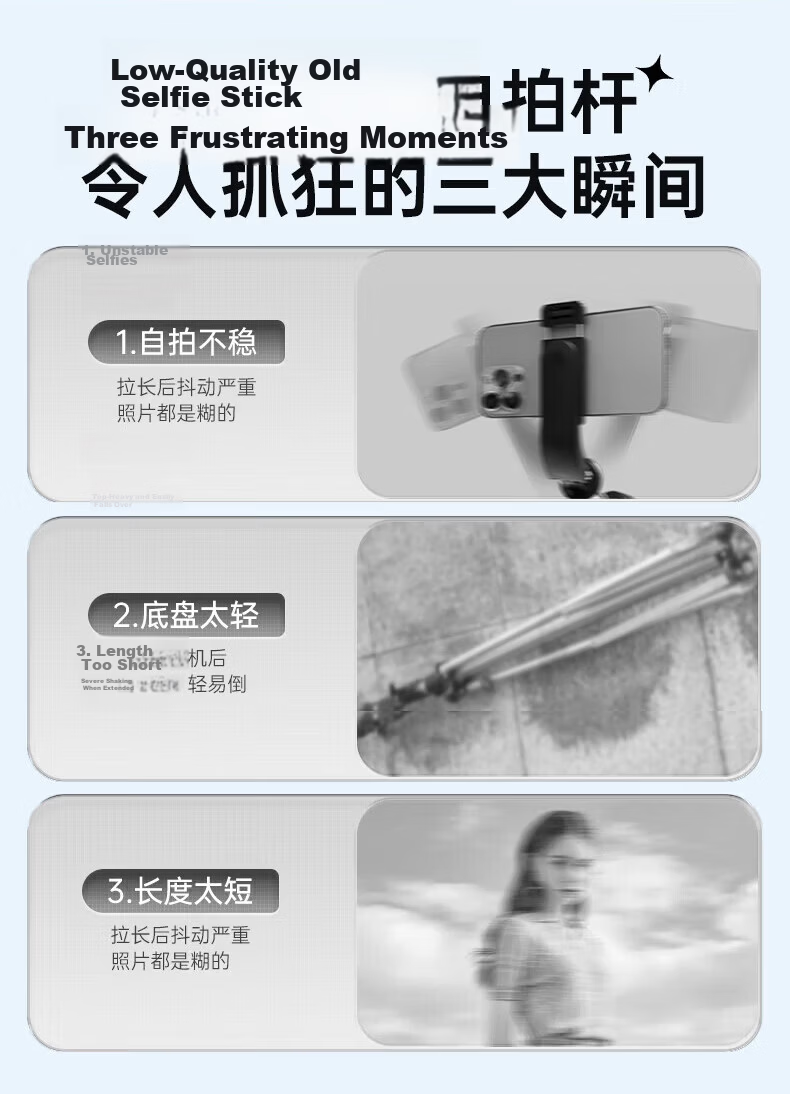 Lingchen 1.88m Panoramic Selfie Stick 360° Rotating Anti-Shake Auto Tracking Tripod Portable Travel Phone Stand Floor Concert Shooting Tool 3