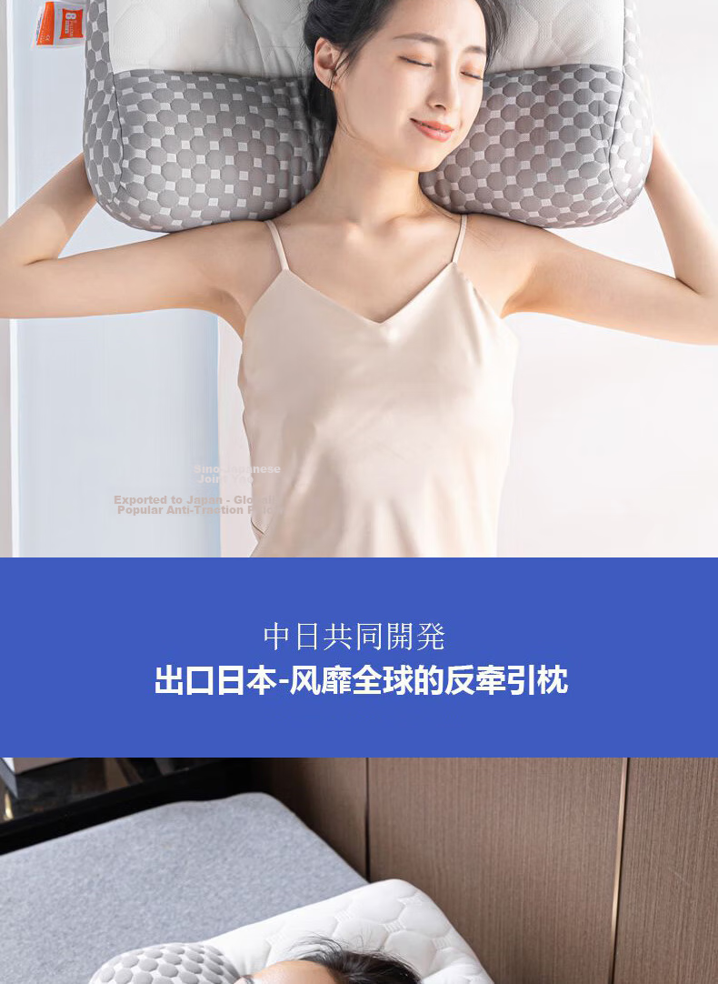 Red Bean Pillow Core Cervical Traction Neck Support Pillow for Sleep Cervical Spondylosis Adult Deep Sleep Pillow 42*65cm Pair 18