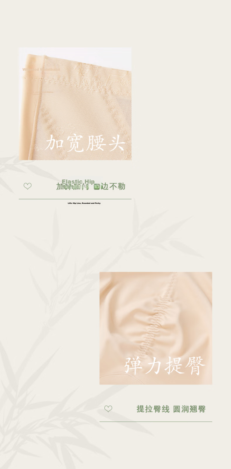 GRACEWELL High Waist Butt Lifting Shaping Pants Tummy Control Waist Slimming Seamless Strong Abdomen Shaping Postpartum Body Shaping Anti-Exposure Safety Underwear 10