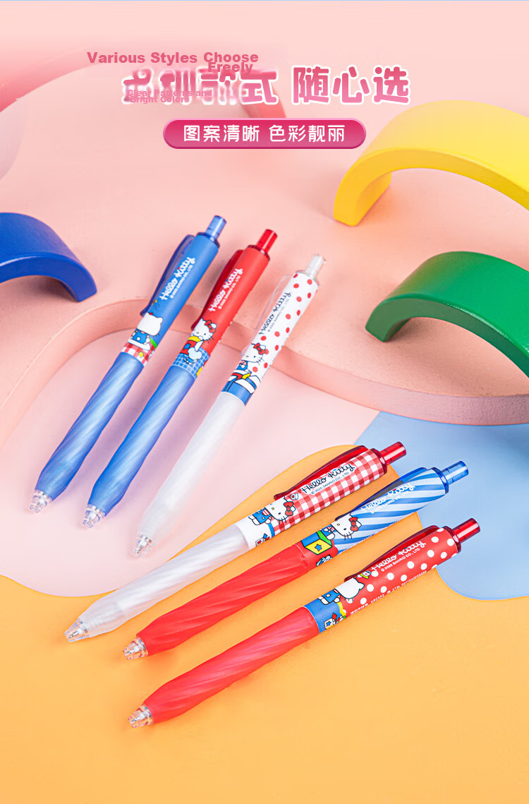 GuangBo & Sanrio Retractable Gel Pen, Plush Bear Limited Edition, Exam Writing Pen, Large Soft Rubber Black Ink Pen, High-Quality Stationery Gift, Random Style, 3 Pens, SL94303-3 8