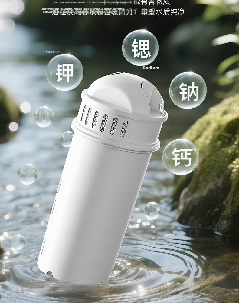 Yanmi Instant Hot Water Dispenser Home Desktop Direct Drinking Electric Kettle Insulated Cup Smart Large Screen Milk Brewing Water Boiling All-in-One Machine 7