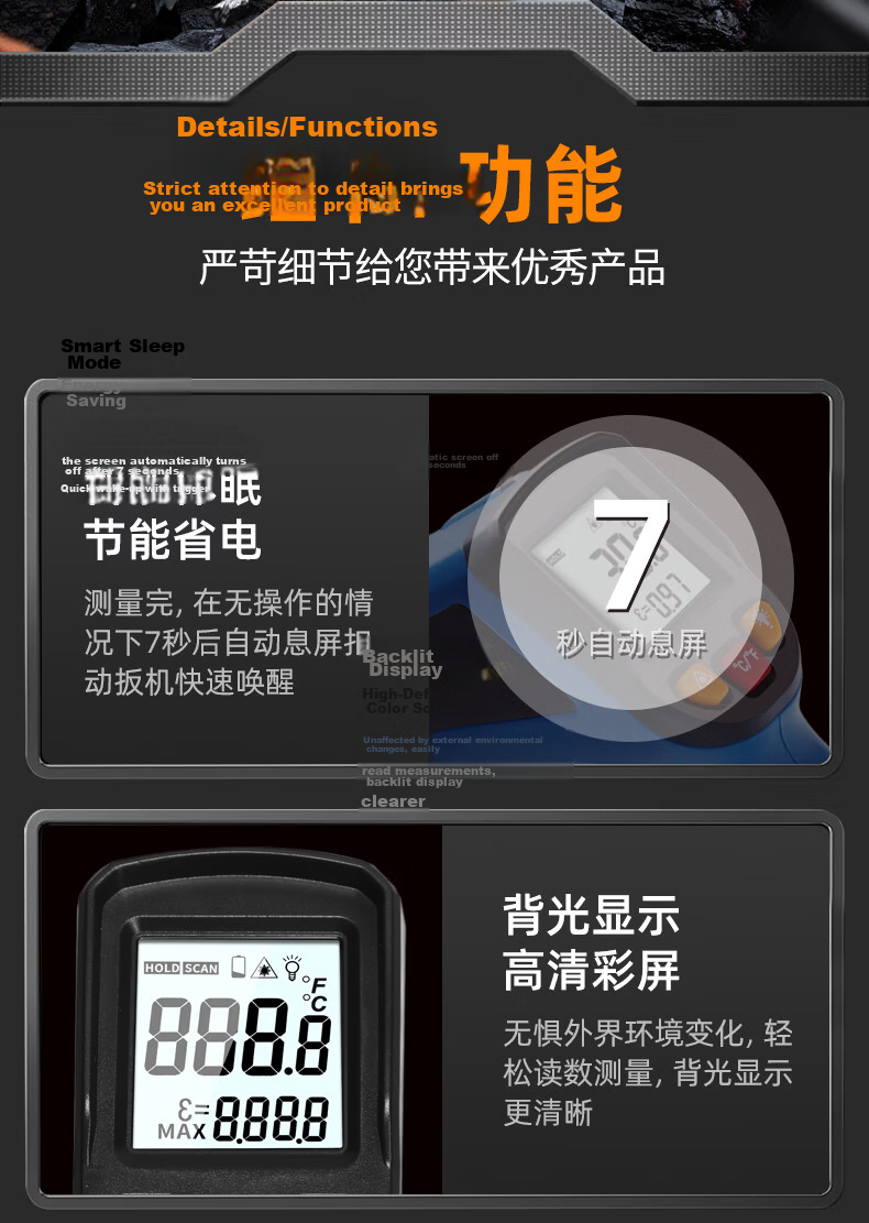 SYNTEK Infrared Temperature Gun Kitchen Oil Thermometer Industrial High-Precision Handheld Thermometer Water Temperature Upgrade 600℃ 15