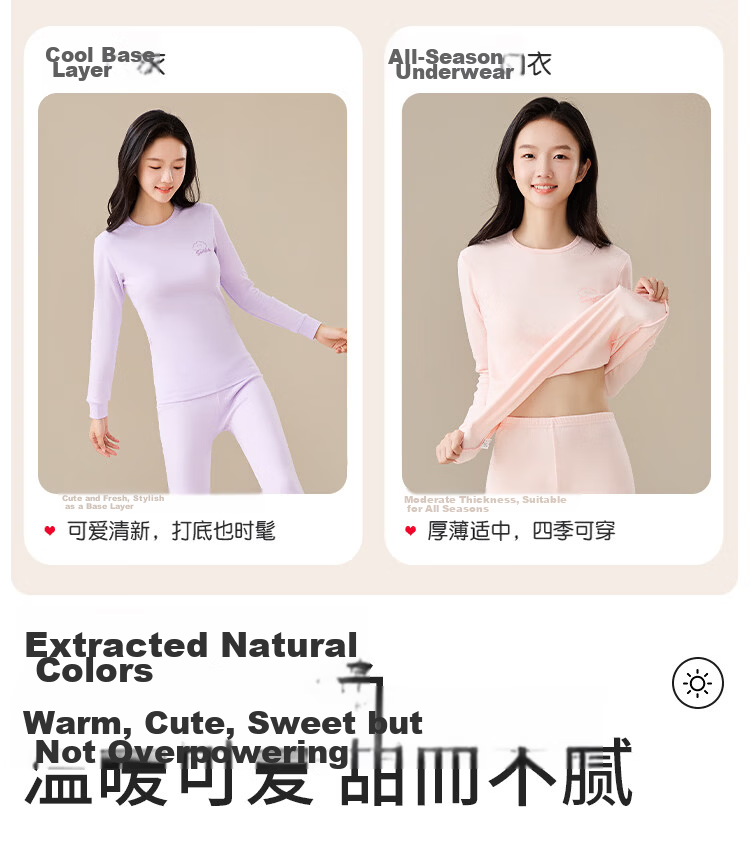 Urban Beauty Children's Thermal Underwear Girls Cotton Autumn Long Johns Teen High School Girls Pajama Cotton Wool Set 8