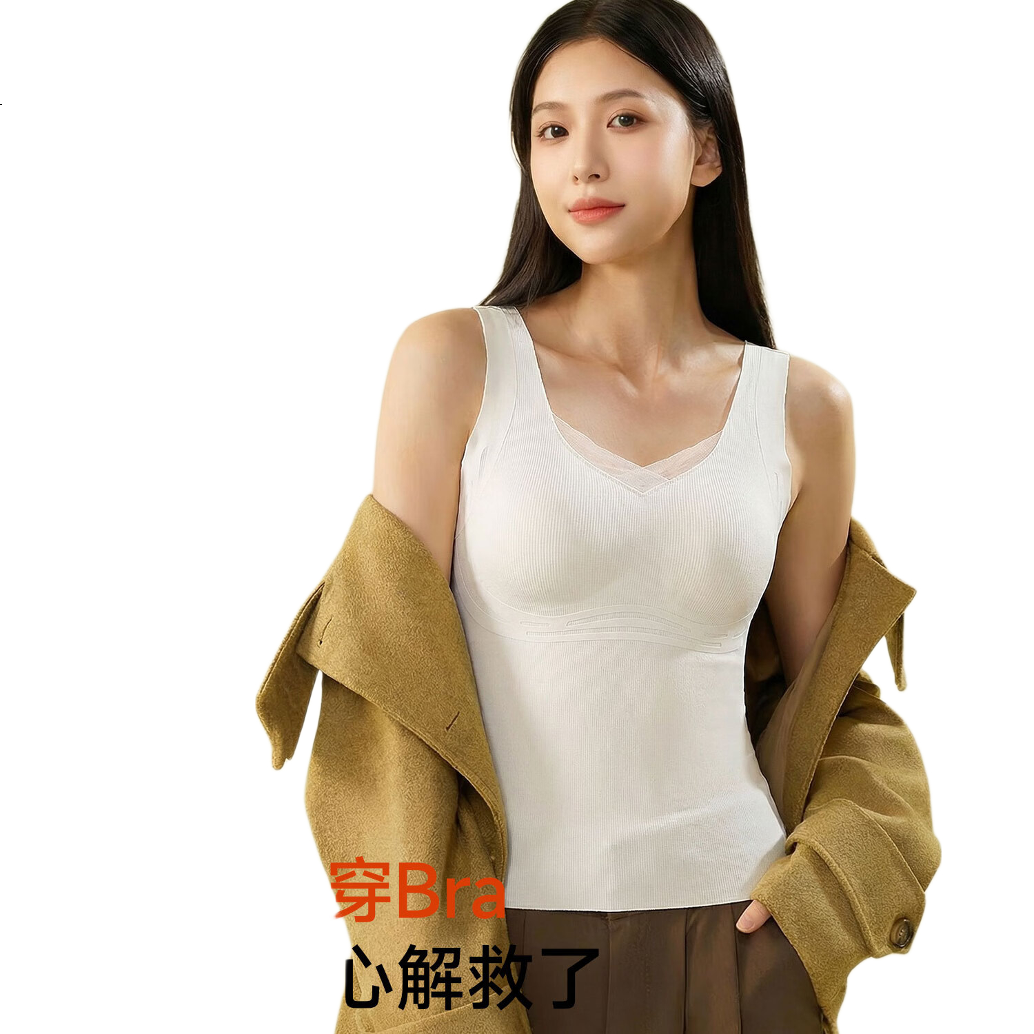 White Image 3