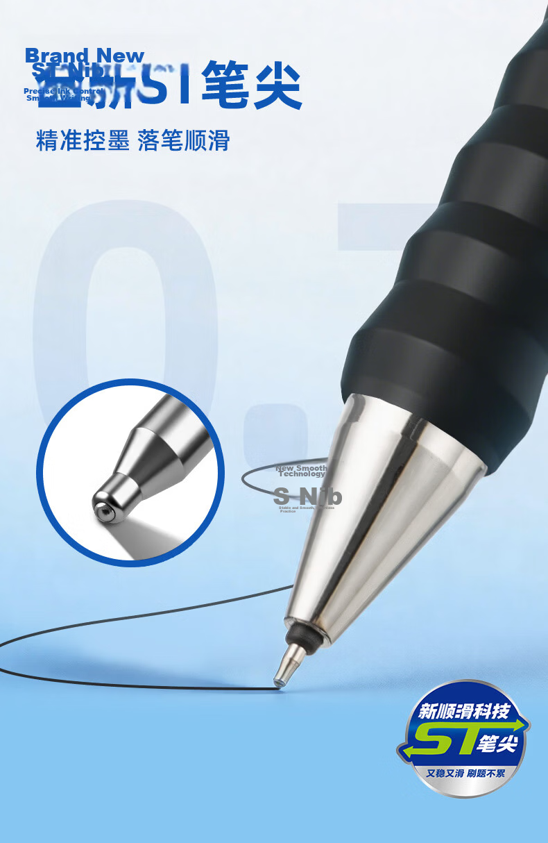 AIHAO Gel Pen, 0.5mm Bullet Tip, Retractable, for Students' Exams And Practice, Large Capacity, Office Signing Pen, Water-Based Ink, Black, 12 Pcs, GP270 2