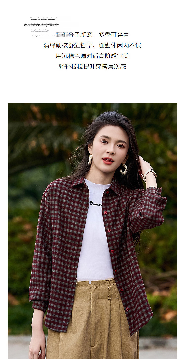 Demana Vintage Style Spring 3D Collar Plaid Loose Slimming Concealing Petite Shirt for Women High-End Feel 6