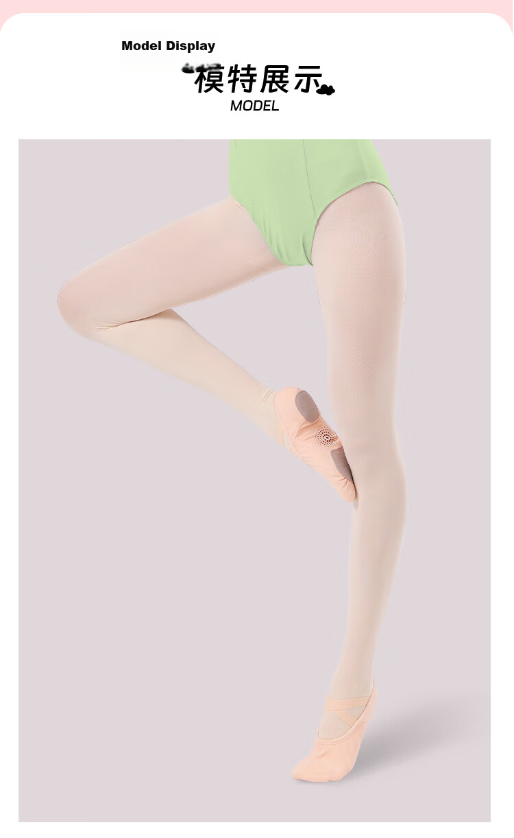 Barbie Dance Tights Adult Ballet Socks Girls Practice Art Exam Pantyhose Children's Dance Performance Sheer Leggings Thin 7