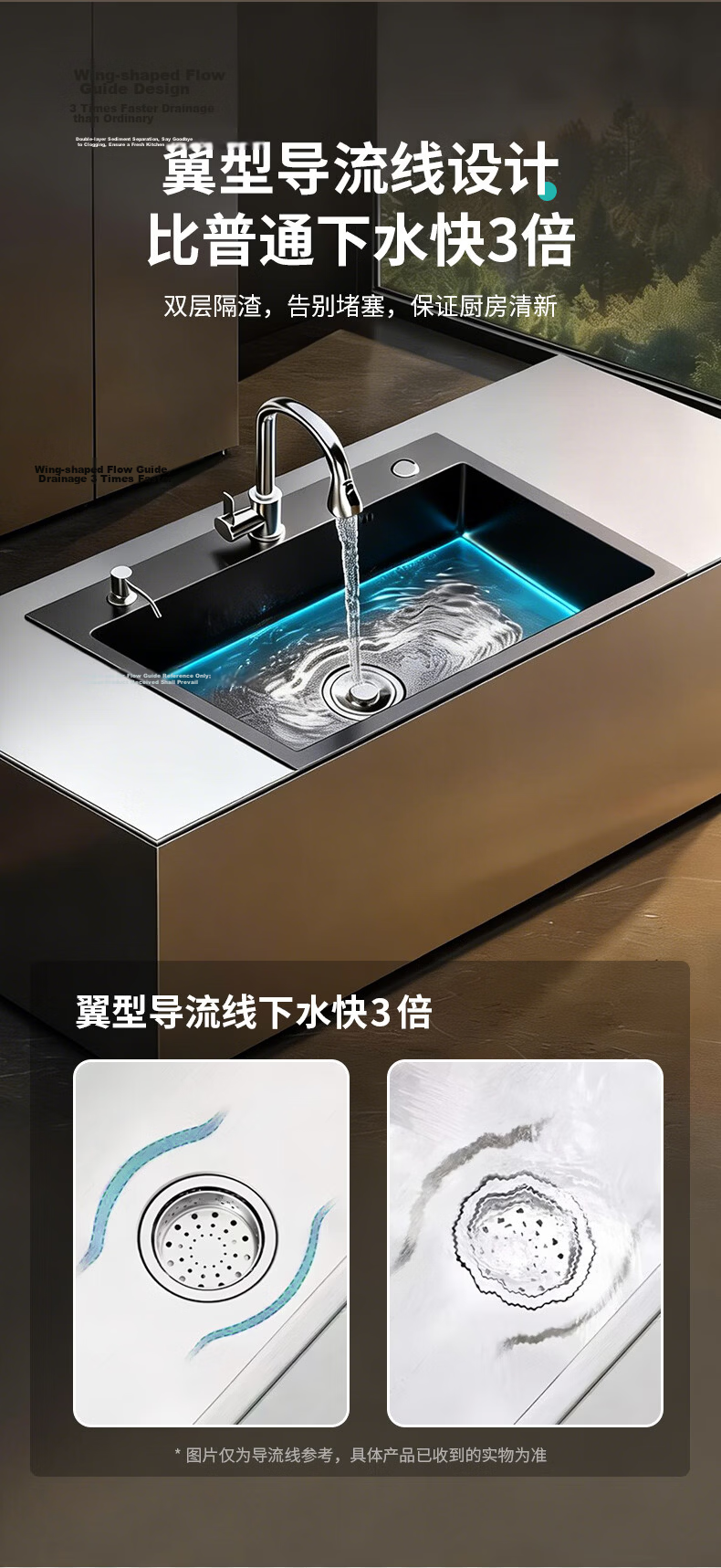 Leland Kitchen Sink Handmade Thickened 50x40cm with Draining Basket and Drain Black King Kong C1089 4