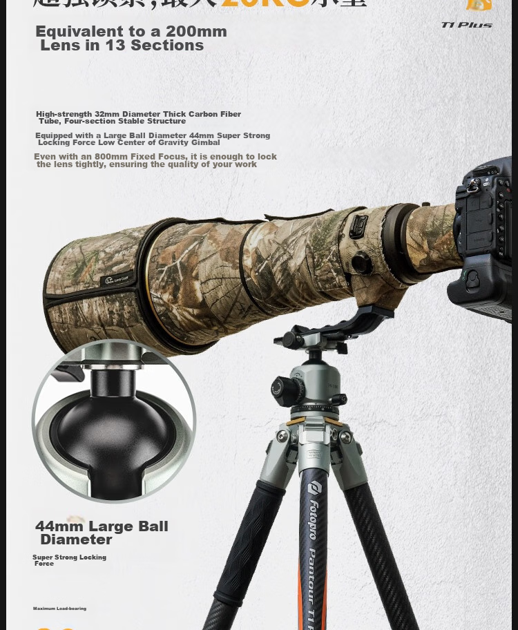 Fotopro T1 Plus Bowl Base Model, 10-Layer Carbon Fiber, Multi-Expand Holes, Dual Panoramic Ball Head, All-Terrain Master-Level Photography And Videography Professional Camera Mirrorless Tripod 8