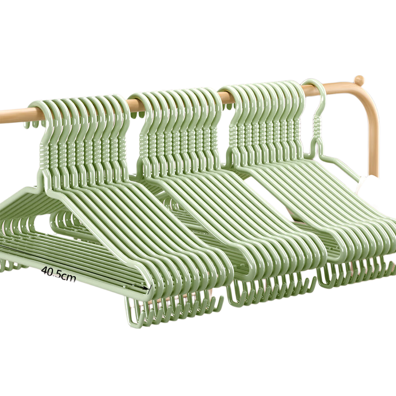 Baicaoyuan Clothes Hangers, Non-Slip Drying Rack for Adults, Thickened And Widened Large Size Laundry Hanger, 20 Pieces