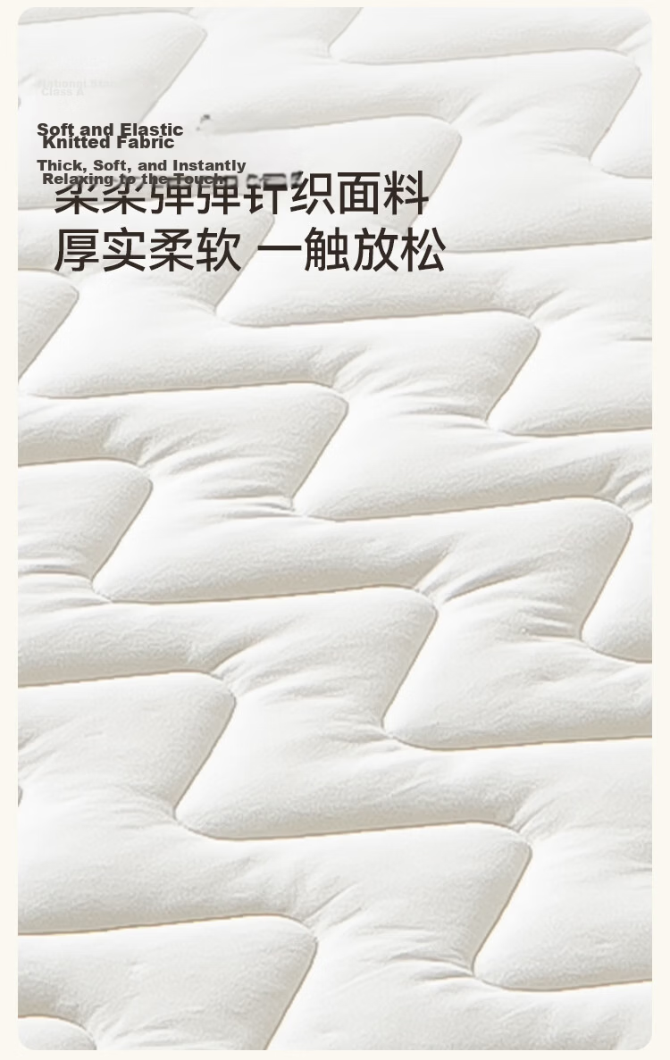 JD Original Duosite Wool Mattress Pad, Australian Imported Wool Mat, National Standard Class A Antibacterial And Anti-Mite, 1.2x2 Meters 11