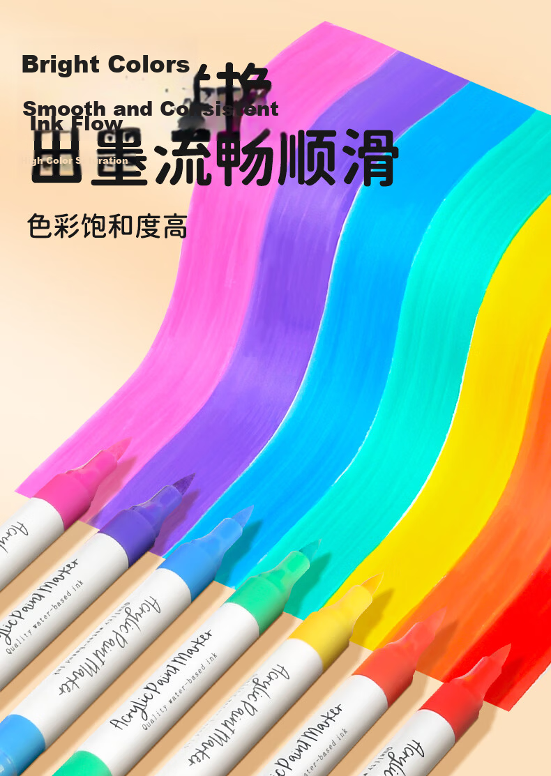 Touchcolor Double-Ended Acrylic Marker Soft Tip Student Drawing Pen Washable Non-Toxic Watercolor Pen for Kids Art Layering Opaque 48-Color Set 7