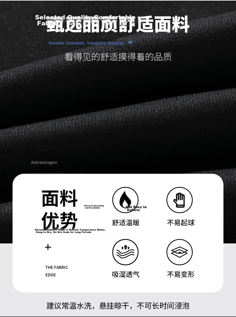 JEEP SPIRIT Men's Sweatpants, Spring And Autumn Versatile Fashionable Pants, Loose Comfortable Straight-Leg Casual Trousers for Men, Black 2XL 4