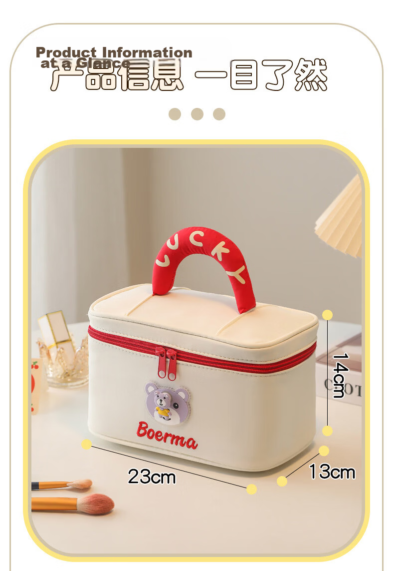 Qinxin Muyu Dopamine Bear Large Capacity Cosmetic Bag for Women Handheld Makeup Storage Portable Toiletry Bag Red and White 13