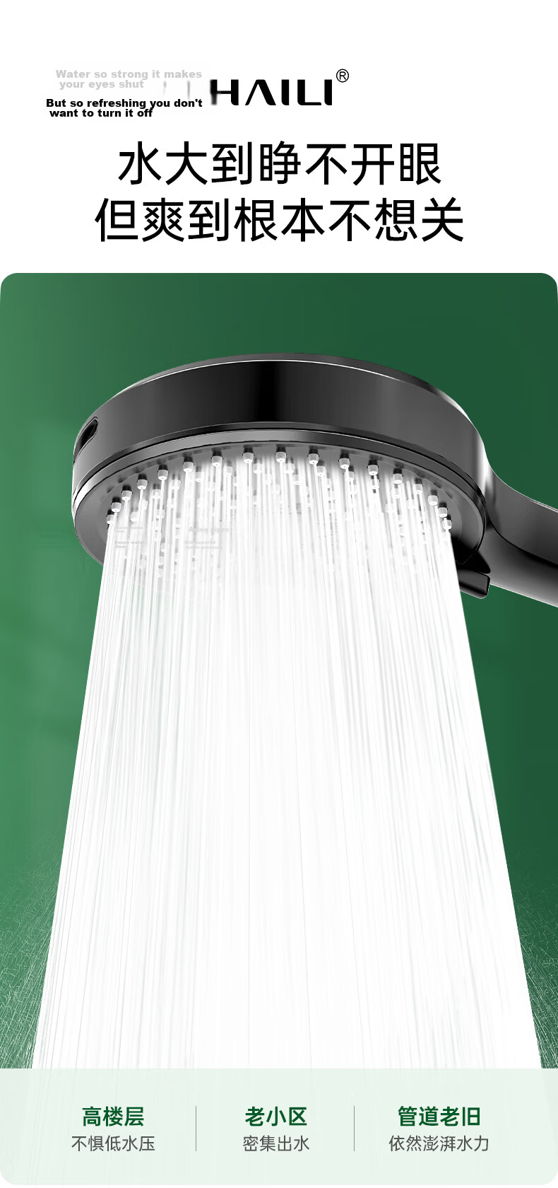 Haili Handheld Shower Head High Pressure Bathroom Chrome Single Spray ZH256 5