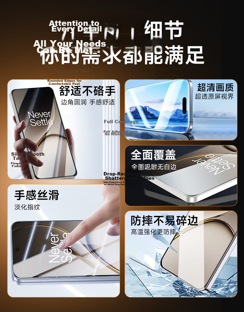 Coollefone [Value Pack of 2] Tempered Glass Screen Protector for OnePlus 15T, Full Coverage Ultra-Thin HD Anti-Fingerprint and Drop-Resistant Film 3