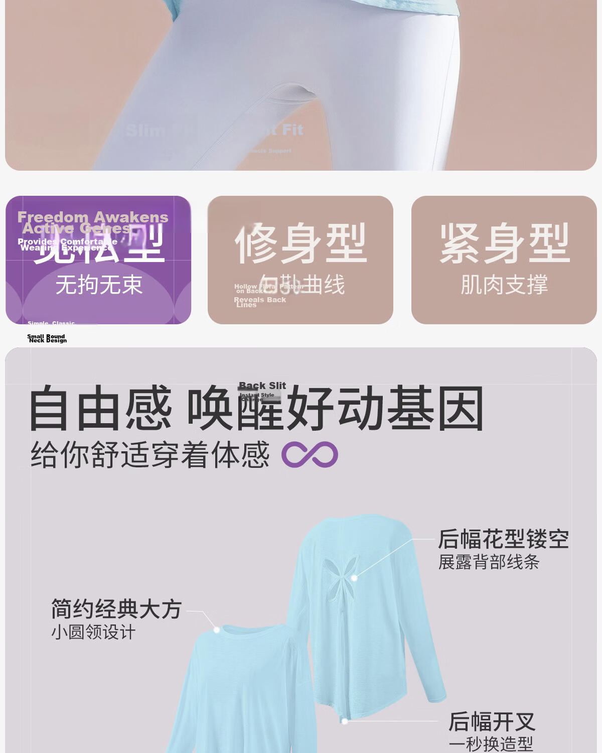 361° Bamboo Slub Yarn Loose Lightweight Hollow Out Back Sports Top Women Outdoor Versatile Yoga Cover Breathable Fitness Long Sleeve 3