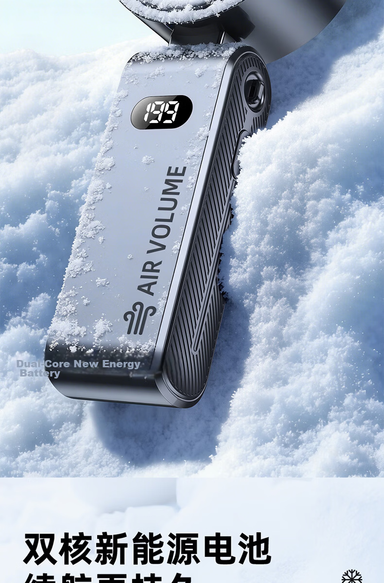 Cobins Ice Core Cannon Mini Fan Handheld Semiconductor Cooling Fan 2026 New Long Battery Life Rechargeable 3C Certified Foldable Ice Compress Silent Airplane Approved 8