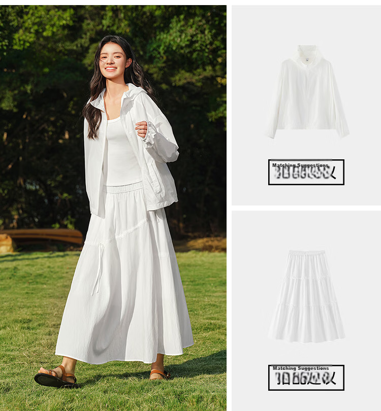 Semir Mall Same Style | Women's Summer 2026 Elegant Bowknot Long Skirt Pure White A-Line Skirt 101326120011 12