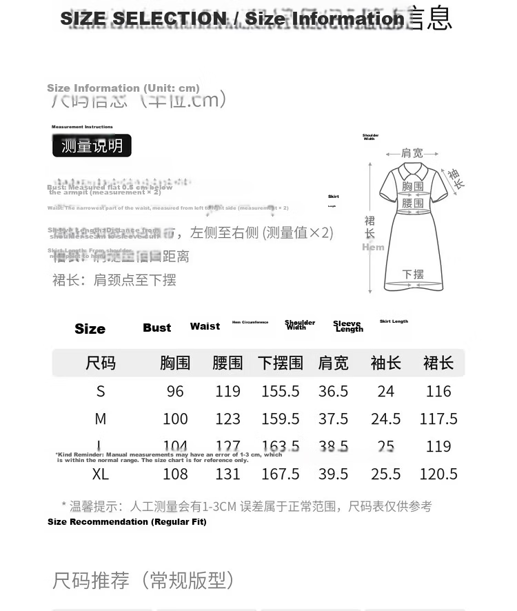 Shangdu Bira Linen Acetate Lyocell Dress Women Spring Summer Elegant Hollow Beaded Round Neck A-line Loose Slim Long Dress 7