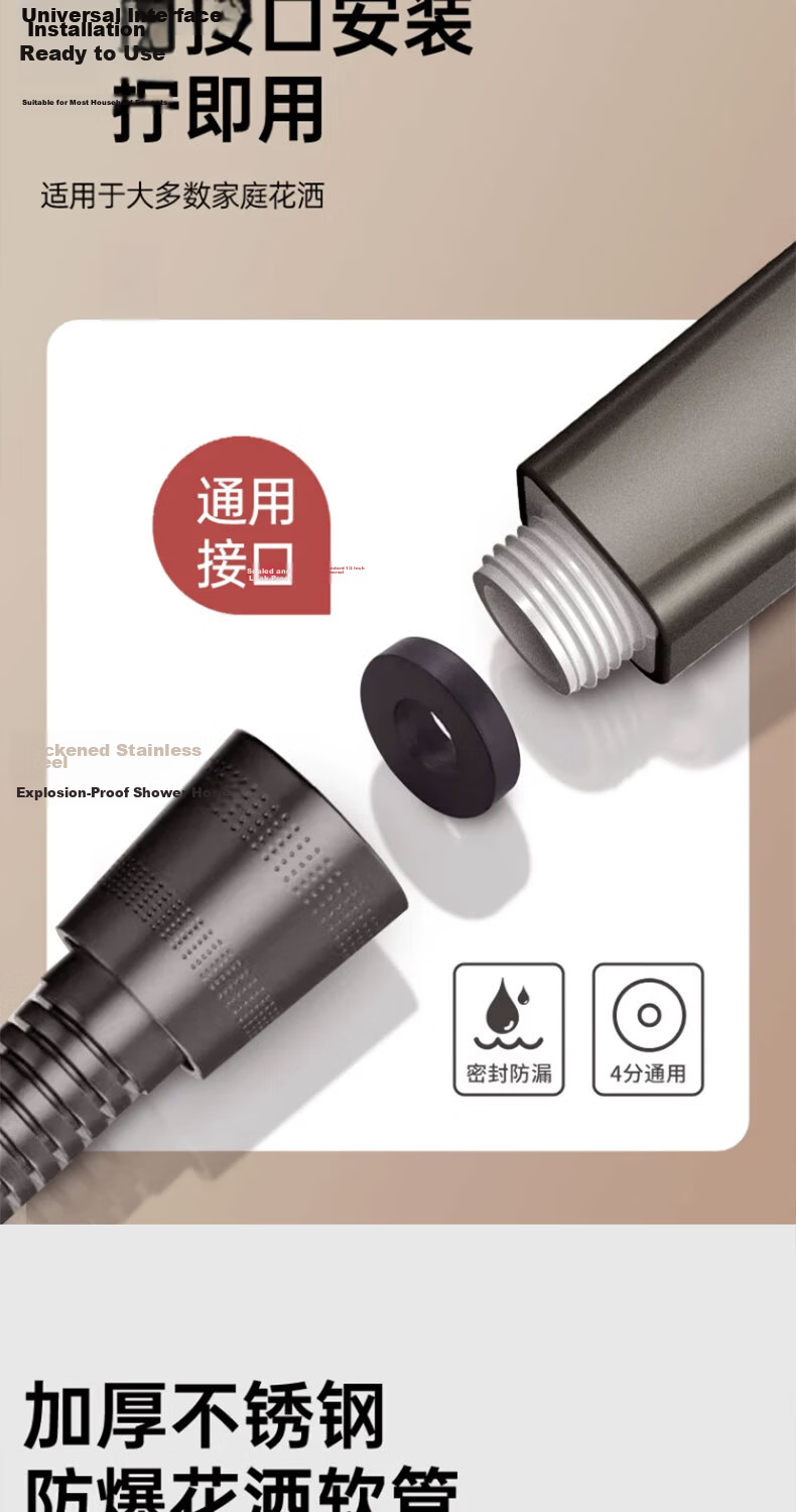 Del 28-Year Brand Shower Pressure Boosting Shower Head Bathroom Bath Household Pressurized Shower Head with Hose 464-2 16