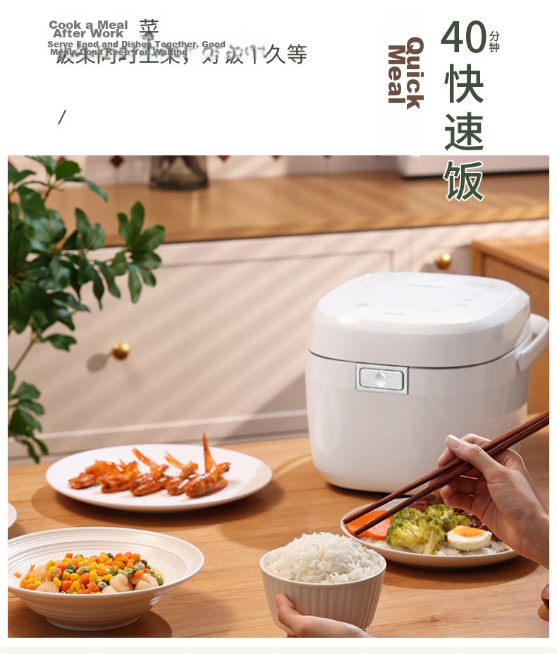 CUCKOO IH Rice Cooker 0-Coating Inner Pot 24H Reservation Quick Cook Multifunction Touch Screen White 3L 1-3 Person CR-HDS0610FW 8