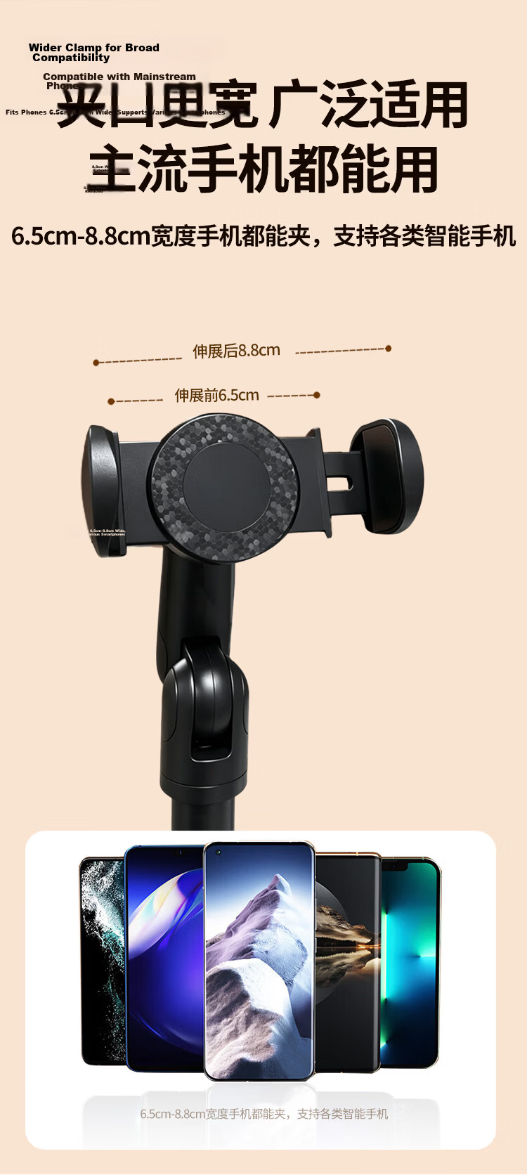 BZBC Mobile Desktop Overhead Shooting Stand Professional Live Streaming Phone Holder Vlog Food Calligraphy Support Desktop Clip Multifunctional Adjustable Stand 9