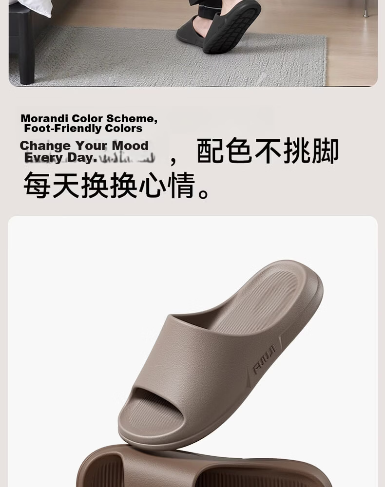 FUUJI Anti-Slip Odor-Resistant Silent Bathroom Indoor Outdoor Thick-Soled Slippers FJ8716 Yellow Size 39-40 11