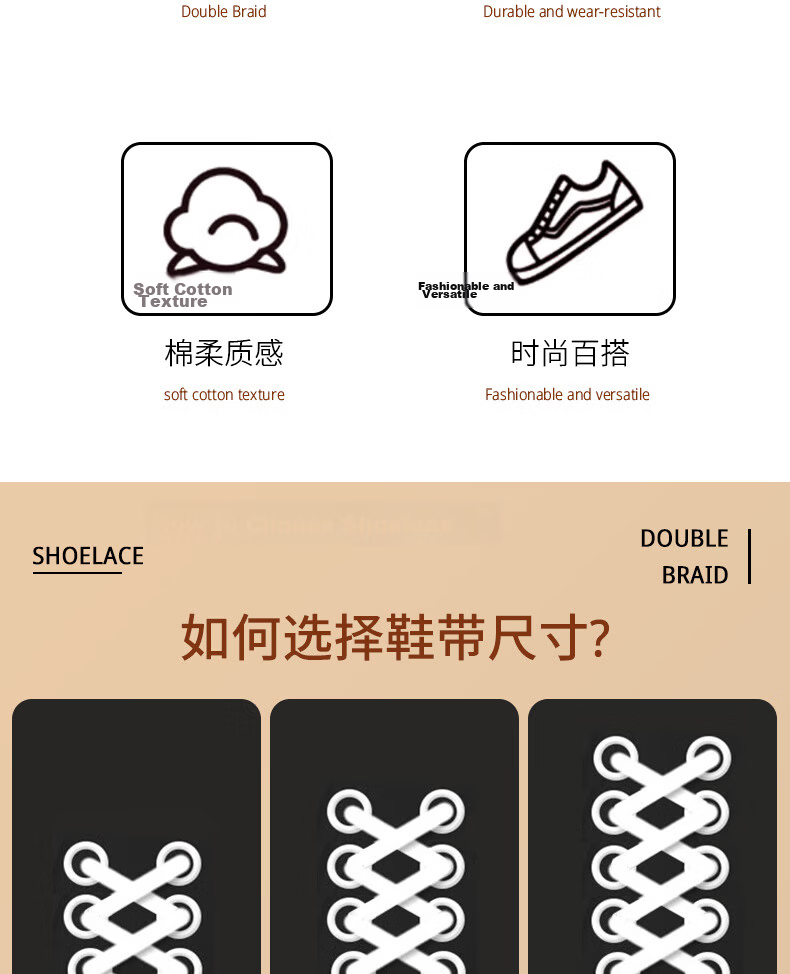 Huabaochi Flat Wide Thickened Double-Layer Polyester Cotton Shoelaces for Men and Women Converse 1970s Canvas Shoes Nike Air Force Basketball Shoelaces 3