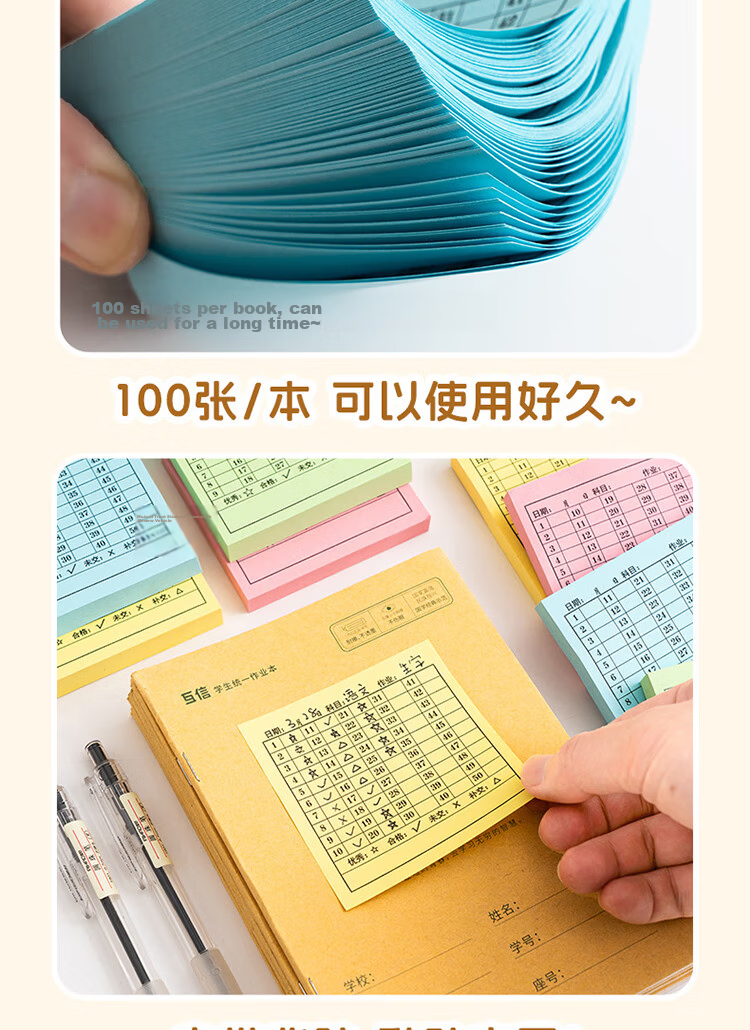 Yuhe Landscape Oil Painting 3D Sticky Notes, High-Quality Journal Notepad with Adhesive Labels, Memo Pads for Students, Japanese-Style Notebook, Reminder Pad, 4-Pack Set, 5199 7