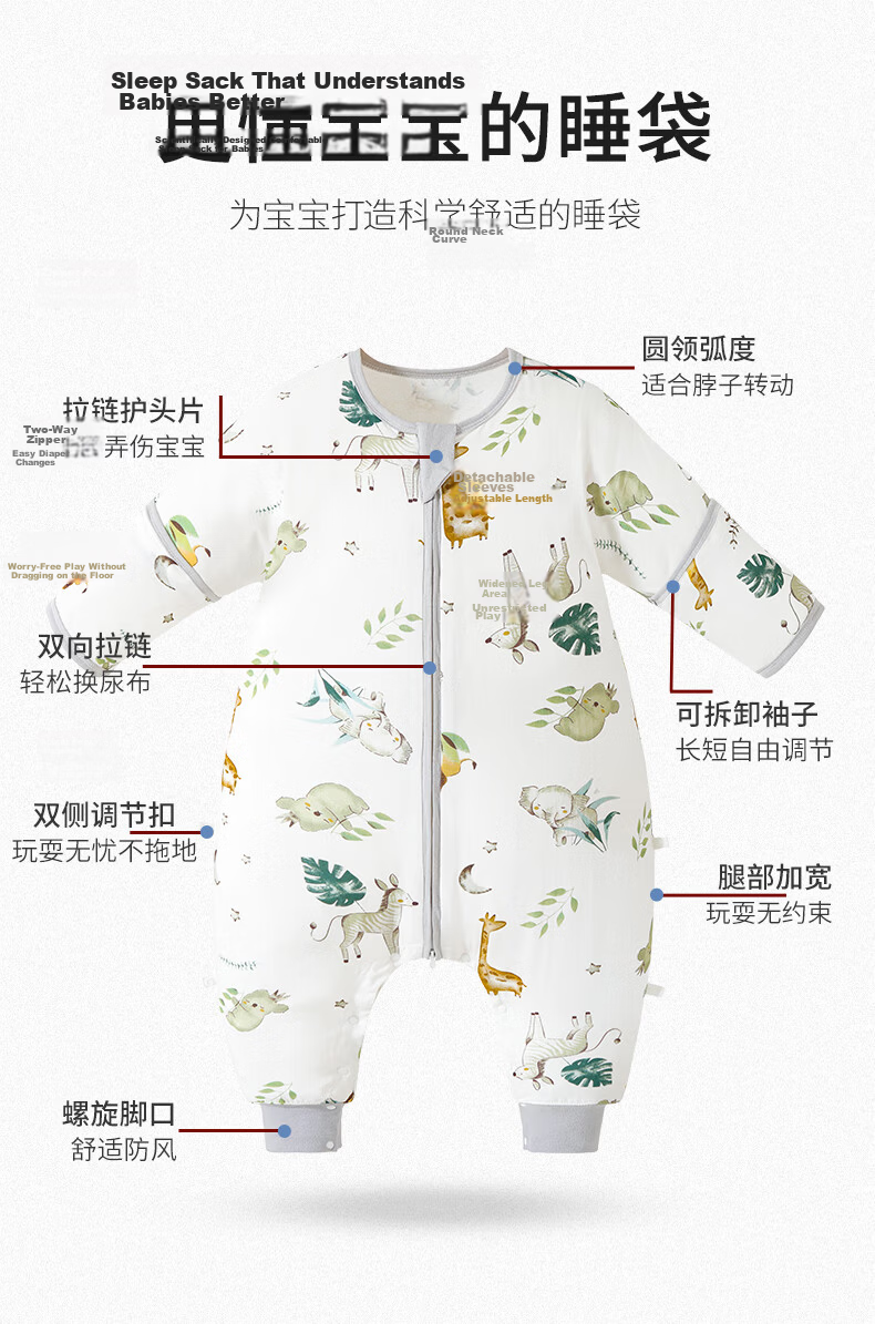 Tongyan Children's Sleeping Bag for Spring And Autumn, Bamboo Cotton Gauze Baby Split-Leg Pajamas, Front 4 Back 2 Anti-Kick Blanket, XXXL Size 3