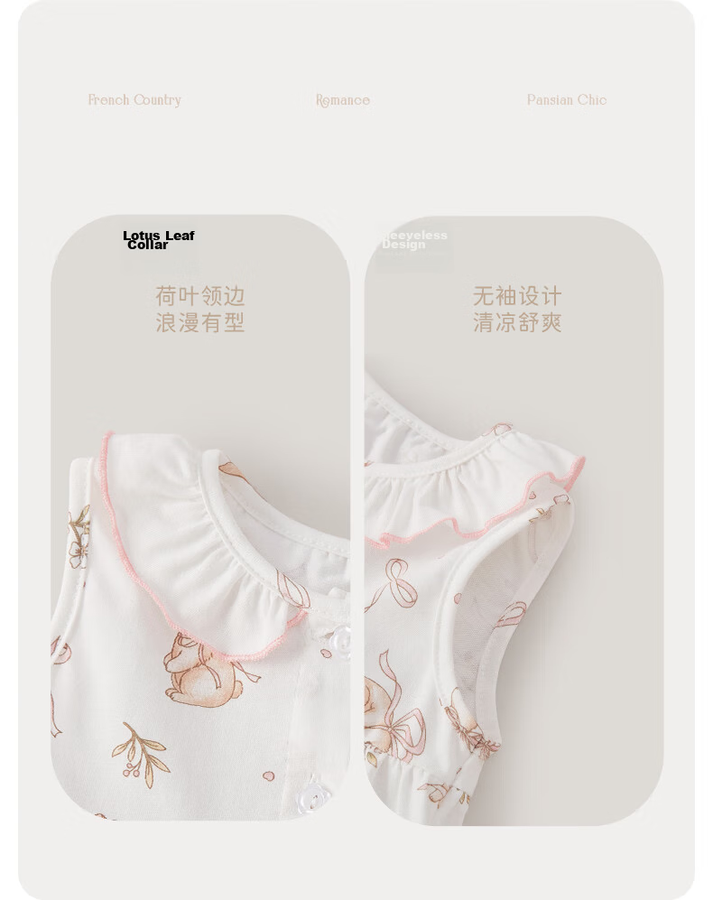 JELLYBABY Round Neck French Style Floral Dress Summer Girls Baby Knitted Vest Dress Casual Breathable Lightweight 8