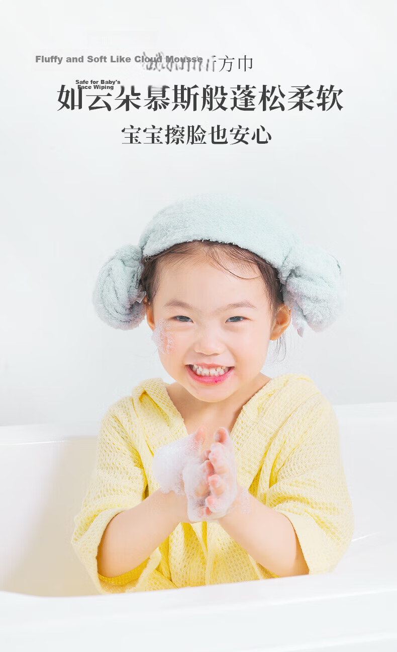 UCHINO Cloud Cotton Pure Cotton Square Towel, Soft And Absorbent Small Towel, Face Washing Hot Compress Face Towel Pro Yellow 1