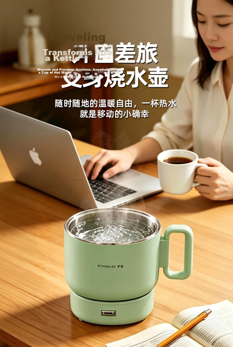 ROYALTY LINE Portable Electric Cooking Pot Foldable 304 Stainless Steel Travel Pot 1.2L Dormitory Split Multifunctional Small Electric Cooker for 1-2 People White with Steaming Rack 20