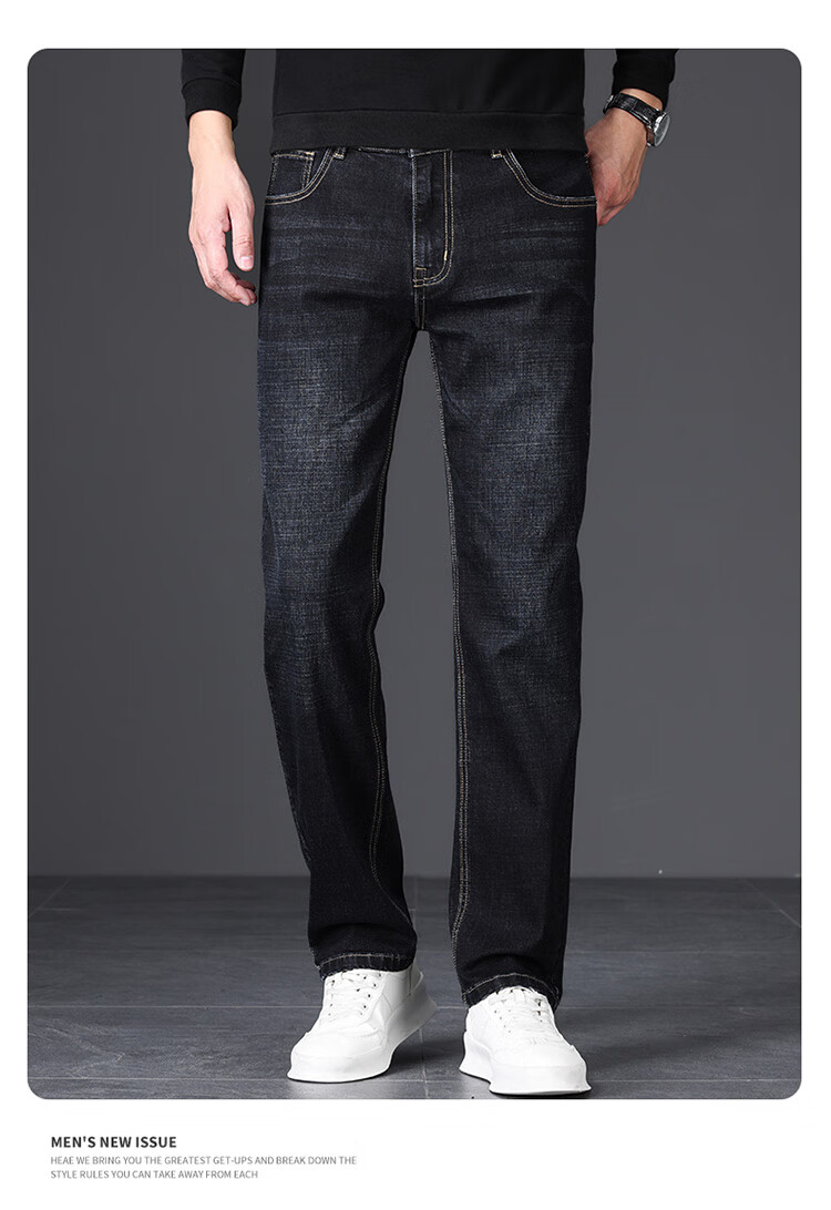 PLAYBOY Jeans for Men, Autumn Casual Pants, Loose Straight-Leg Trendy Menswear Trousers, Dark Blue, Size 32 10