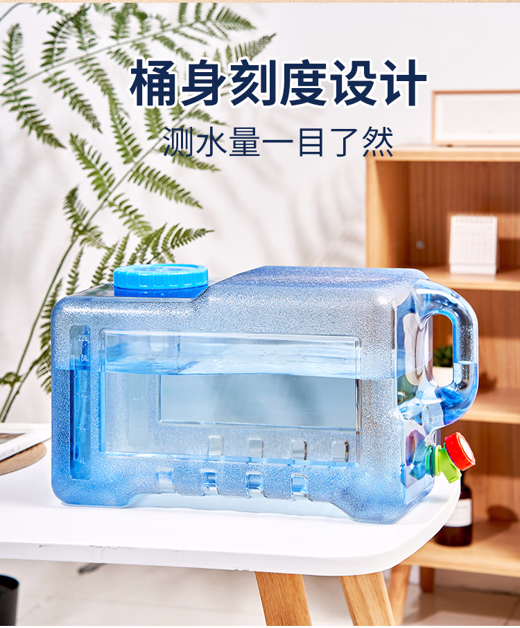详情图.png