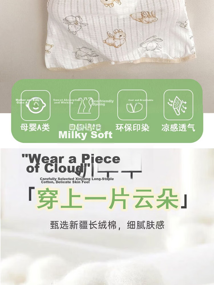 9i9 Baby Anti-Kick Quilt Breathable Cotton Sleepwear Autumn Pure Cotton Newborn Pajamas Cute Rabbit 0-1 Year Old 2