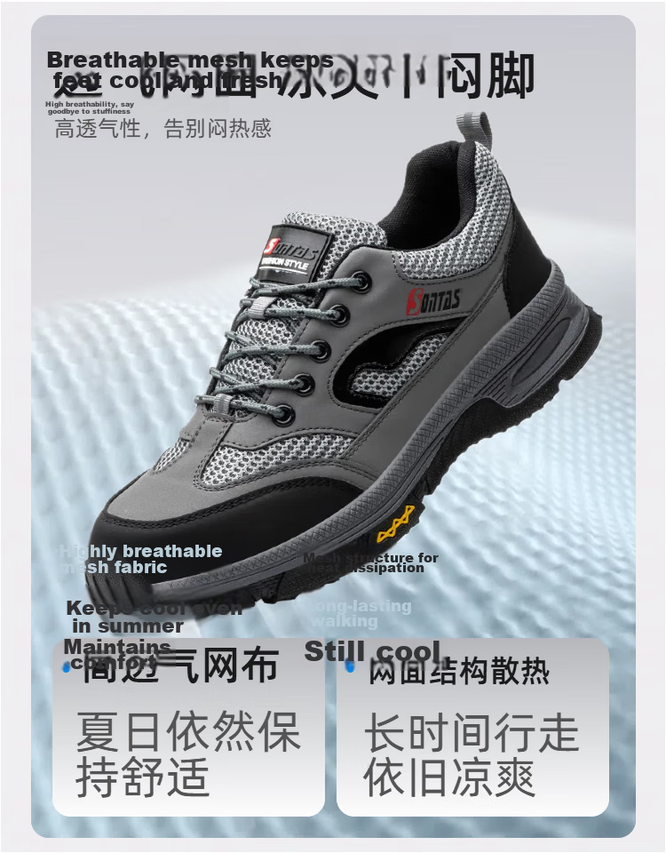 SONTAS Men's Summer Breathable Safety Shoes Anti-Smash Anti-Puncture Steel Toe Lightweight Soft Work Insulated Comfortable Water-Repellent Gray Full Leather - Anti-Smash Anti-Puncture Size 41 6
