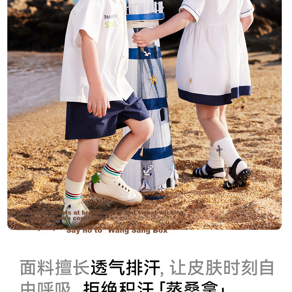 Beitais Kids Shirt Set Boys Summer Thin Two-Piece Casual School Uniform Short Sleeve Stylish College Summer Outfit 7