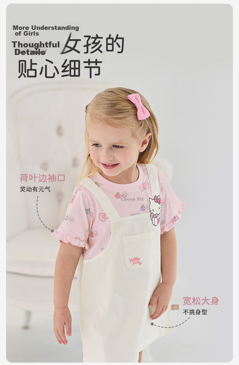 DAVE & BELLA Hello Kitty Girls' Faux Two-Piece Dress Baby Class A Children's Clothing 8