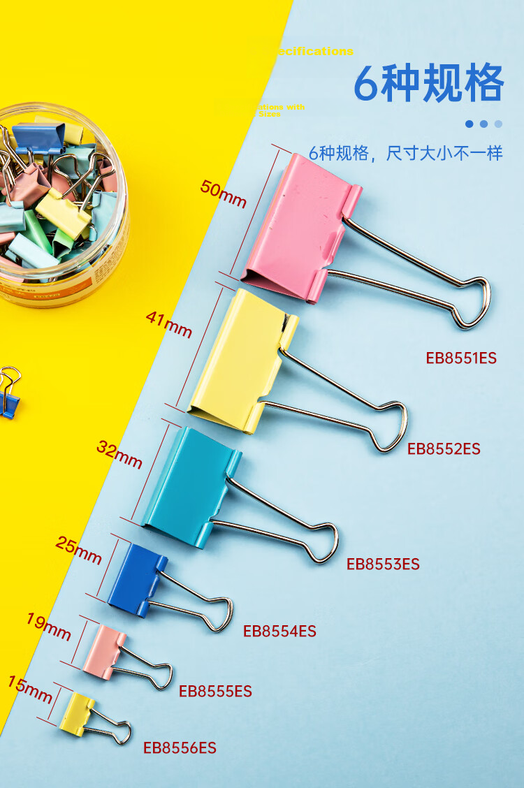 COMIX 96 Pieces 25mm Colorful Binder Clips, No. 4 Metal Paper Clips, Office Supplies EB411 3