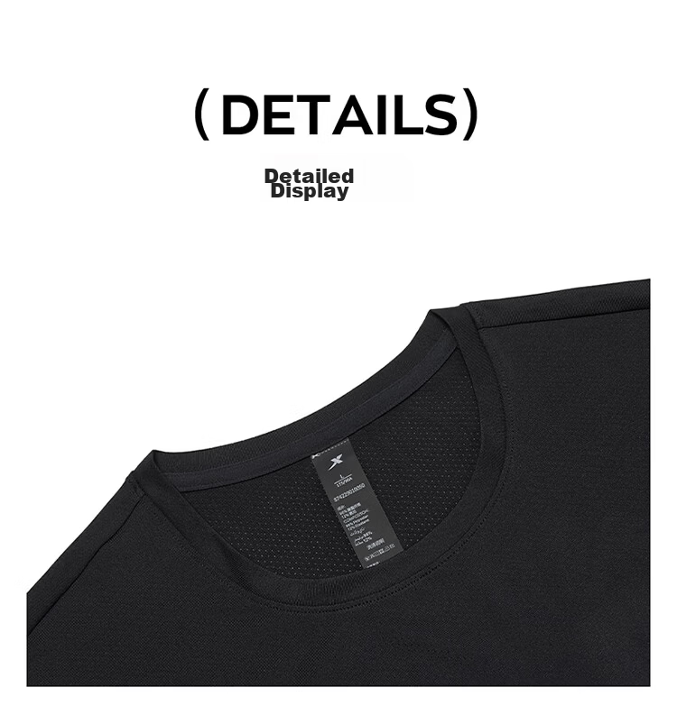 XTEP Men's Sports Short-Sleeve T-Shirt, Lightweight Summer Quick-Dry Moisture-Wicking Breathable Fitness Running Training Top 25